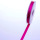 Satinband pink - 9 mm Breite auf 25 m Rolle - 43109 210-R